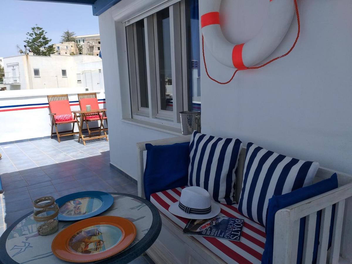 Yacht Marine Maison Naxos City 外观 照片